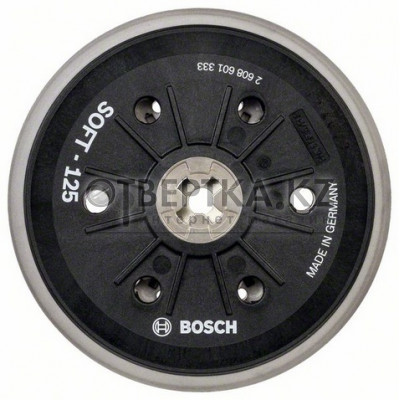 Тарельчатый шлифкруг Bosch 2608601333