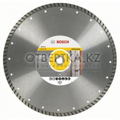 Алмазный отрезной круг Bosch 2608602579