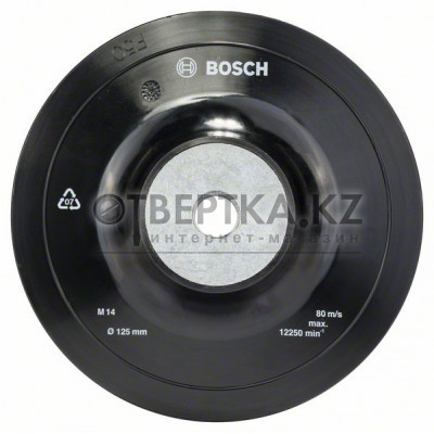 Опорная тарелка  Bosch 1608601033