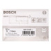 Сверло спиральное Bosch 2607018429
