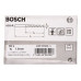 Сверло спиральное Bosch 2607018430