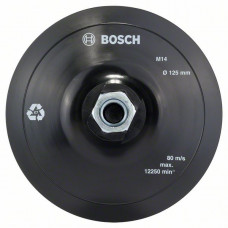 Опорная тарелка Bosch 2608601077 в Кокшетау
