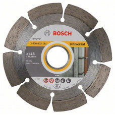 Алмазный отрезной круг Bosch 2608602191 в Кокшетау