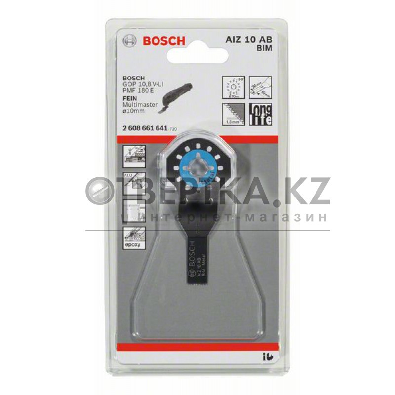 Диск для погружной пилы Bosch 2608661641 купить в Алматы, цена оптом и ...