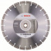 Алмазный отрезной круг Bosch 2608602561