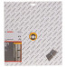 Алмазный отрезной диск Bosch 2608602571