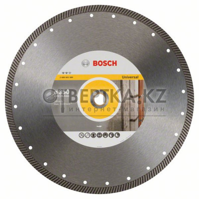 Алмазный отрезной круг Bosch 2608602580