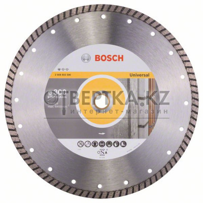 Алмазный отрезной круг Bosch 2608602586