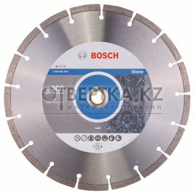 Алмазный отрезной круг Bosch 2608602602