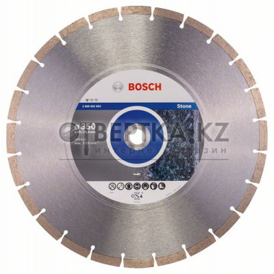 Алмазный отрезной круг Bosch 2608602603