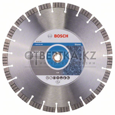 Алмазный отрезной круг Bosch 2608602648