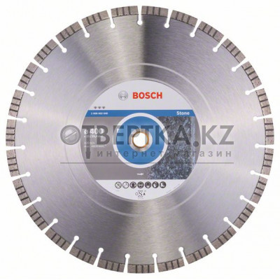 Алмазный отрезной круг Bosch 2608602649
