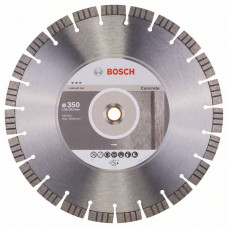 Алмазный отрезной круг Bosch 2608602658  в Астане