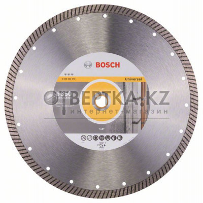 Алмазный отрезной круг Bosch 2608602678