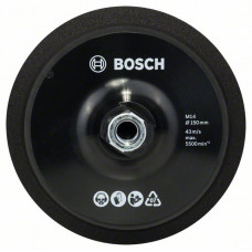 Опорная тарелка  Bosch 2608612027 в Алматы