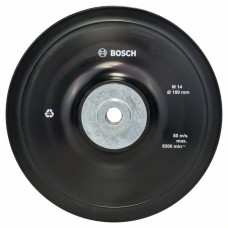 Опорная тарелка  Bosch 2608601209 в Алматы