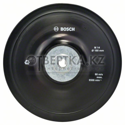 Опорная тарелка  Bosch 2608601209