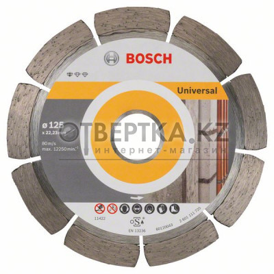 Алмазный отрезной круг Bosch 2608603245