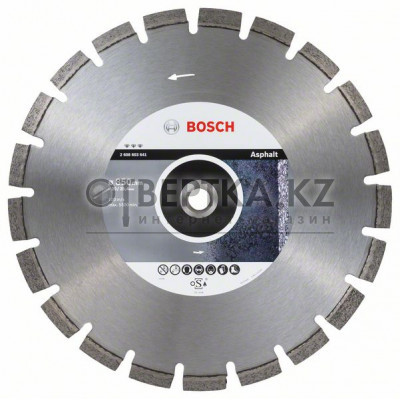 Алмазный отрезной круг Bosch 2608603641