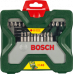 Набор Bosch X-Line 2607019613