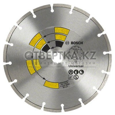 Алмазный отрезной круг Bosch 2609256400