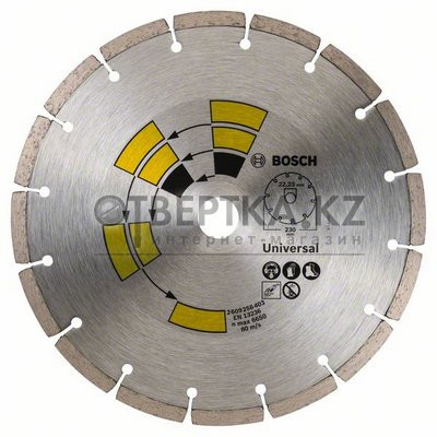 Алмазный отрезной круг Bosch 2609256403