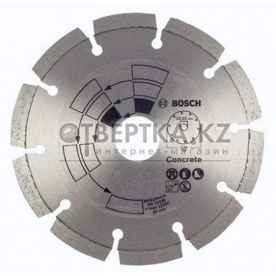 Алмазный отрезной круг Bosch 2609256414 