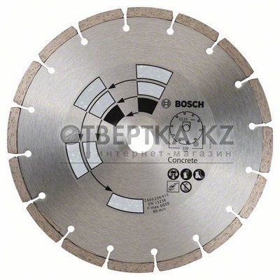 Алмазный отрезной круг Bosch 2609256415