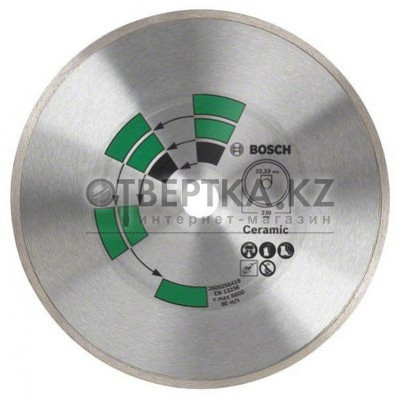 Алмазный отрезной круг Bosch 2609256417