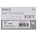 Сверло спиральное Bosch 2607018401