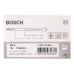 Сверло спиральное Bosch 2607018405