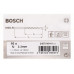 Сверло спиральное Bosch 2607018411