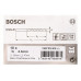 Свёрло по металлу Bosch 2607018418