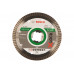Алмазный отрезной диск Bosch 2608615132