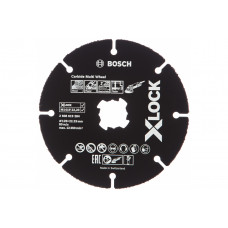 Отрезной круг Bosch 125 мм в Атырау