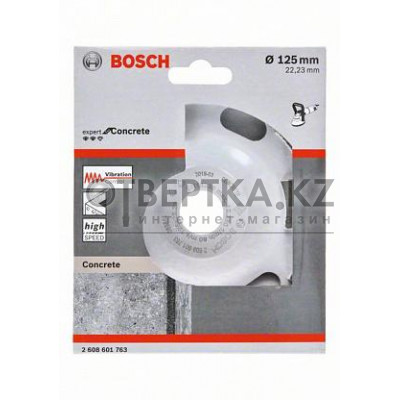 Чашка шлифовальная Bosch 2608601763 
