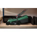 Аккумуляторная газонокосилка Bosch EasyMower 18V-32-200 06008B9D01