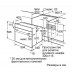 Встраиваемый электрический духовой шкаф Bosch HBJ558YS0Q