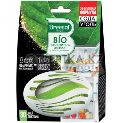 Био-поглотитель Breesal 4607131421092