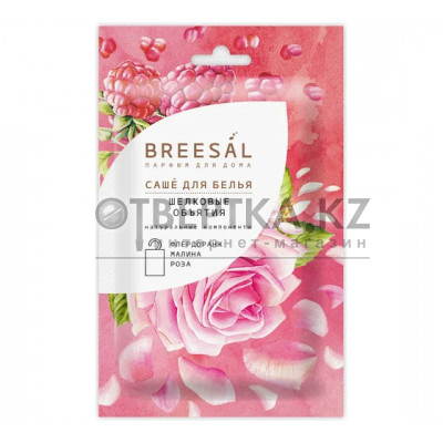 Ароматическое саше Breesal 4607131427797