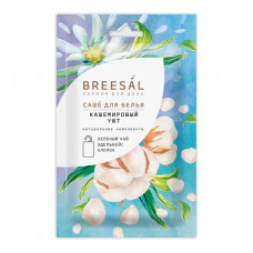 Ароматическое саше Breesal 4607131427810 в Костанае