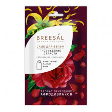 Ароматическое саше Breesal 4607131427834 в Костанае