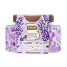 Ароматические шарики Breesal 4640016746071 в Костанае