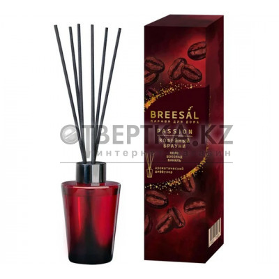 Ароматический диффузор Breesal 4640221704835