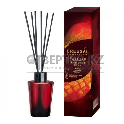 Ароматический диффузор Breesal 4640221704859