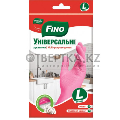 Перчатки хозяйственные Fino 4823058337609