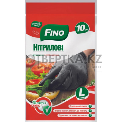 Перчатки универсальные Fino 4823058340364