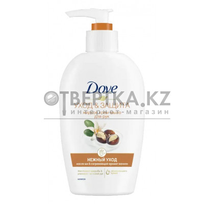 Жидкое крем-мыло Dove 8934868185598