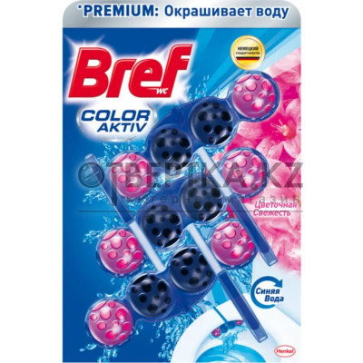 Туалетные блоки Бреф 9000101024067