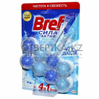 Туалетные блоки Бреф 9000101821161